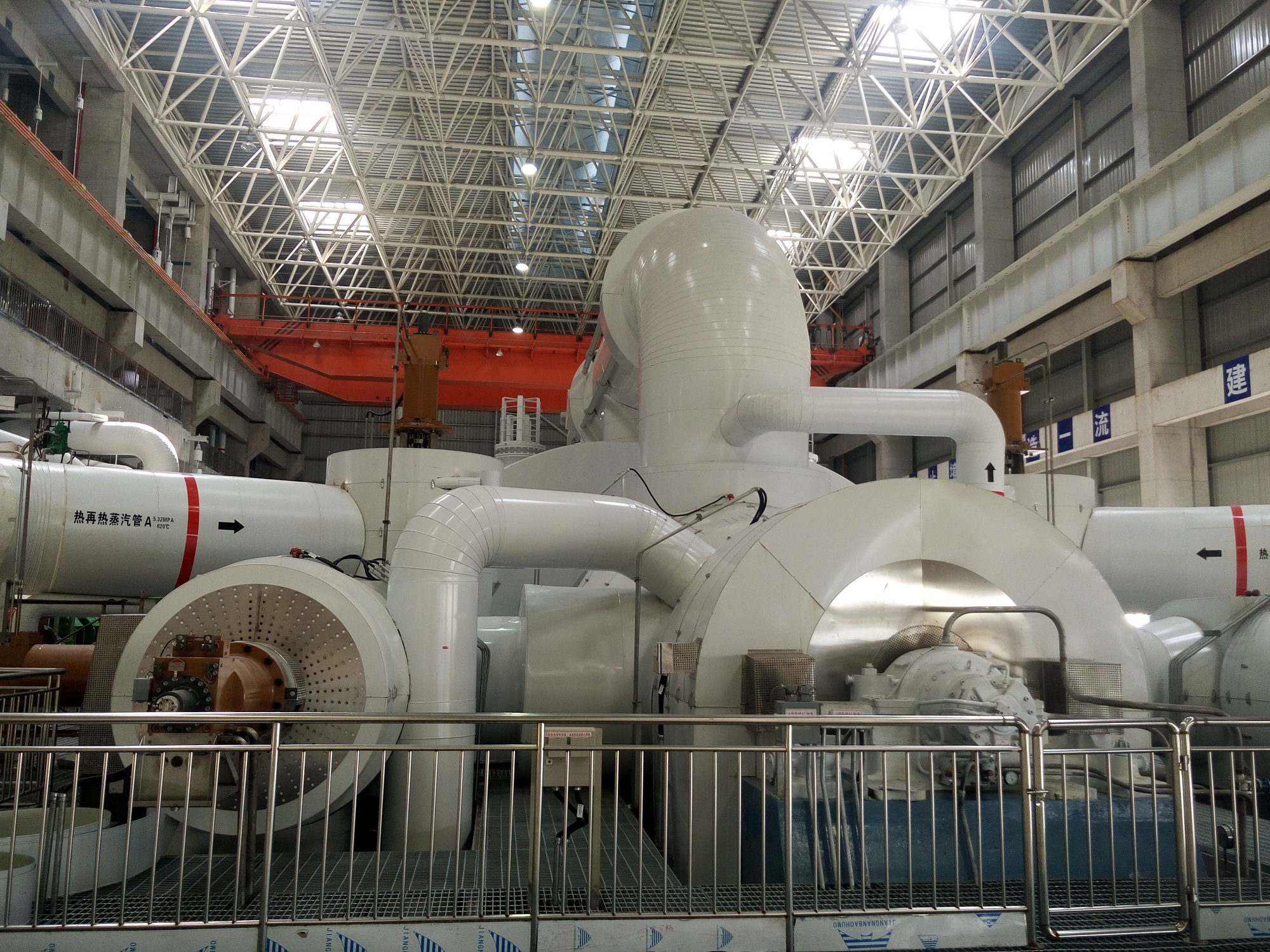 國電宿遷2X660MW機(jī)組